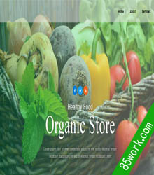 免费有机蔬菜商店主题网页设计作业成品