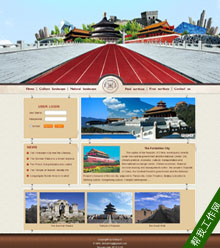 北京旅游题材英文原创网页设计作品