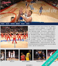 NBA快船格里芬网页设计作业html网页制作作业