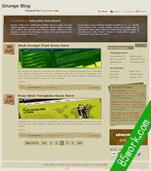 棕色简洁网页设计作业成品模板
